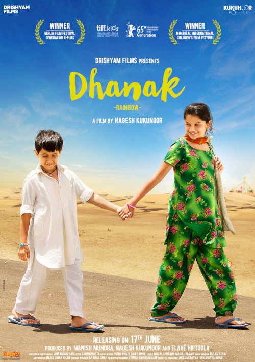 Dhanak - Movie Poster Dhanak - Movie Poster
