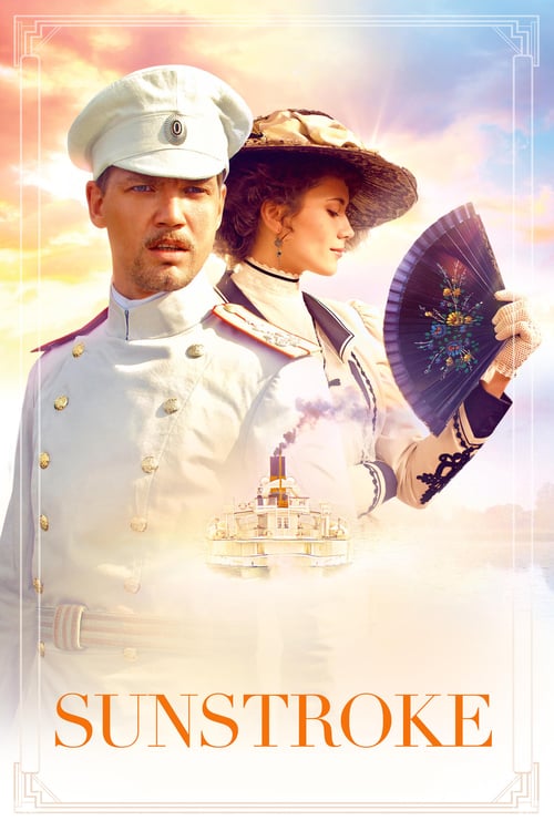 Sunstroke - Movie Poster Sunstroke - Movie Poster