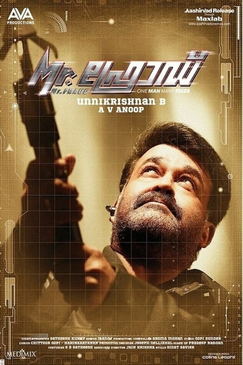 Mr. Fraud - Movie Poster