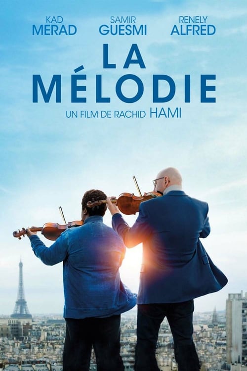 Orchestra Class - Movie Poster Orchestra Class - Movie Poster