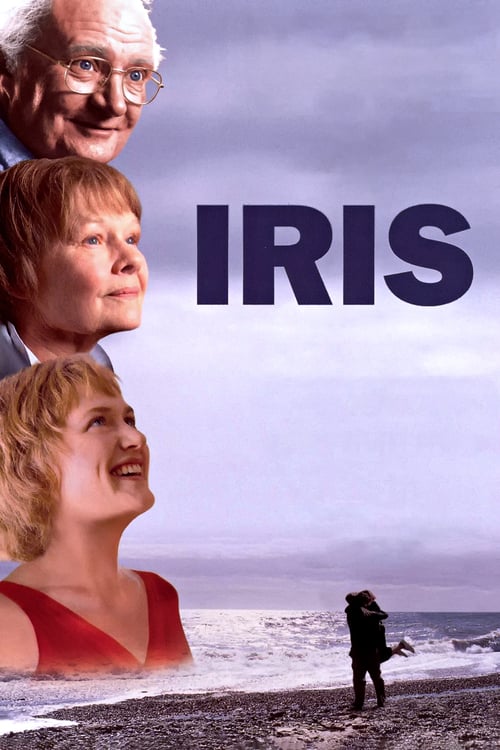 Iris - Movie Poster Iris - Movie Poster