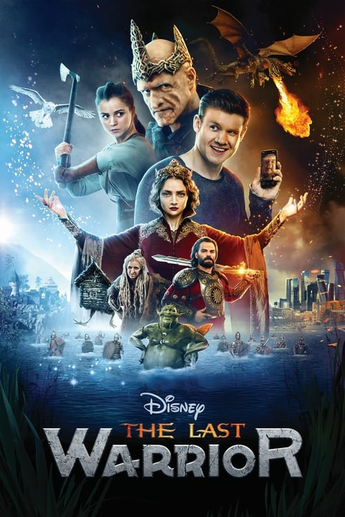 The Last Warrior - Movie Poster The Last Warrior - Movie Poster