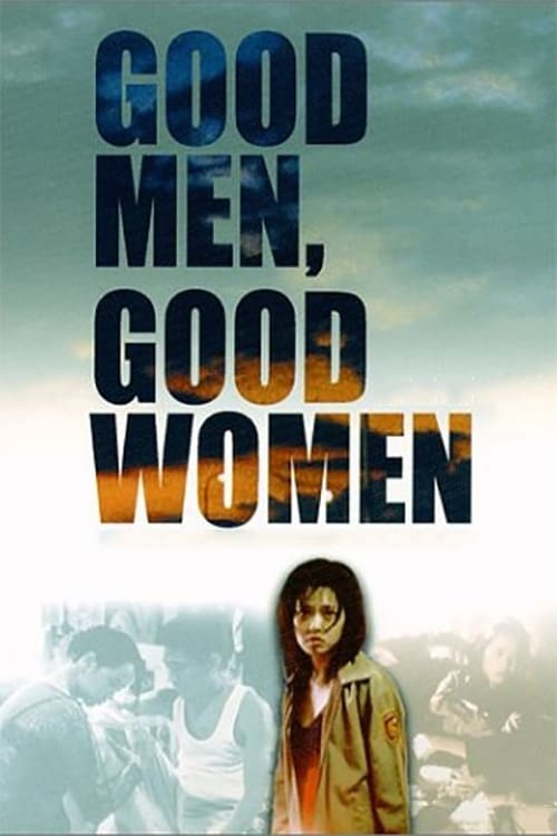 Good Men, Good Women - Movie Poster Good Men, Good Women - Movie Poster