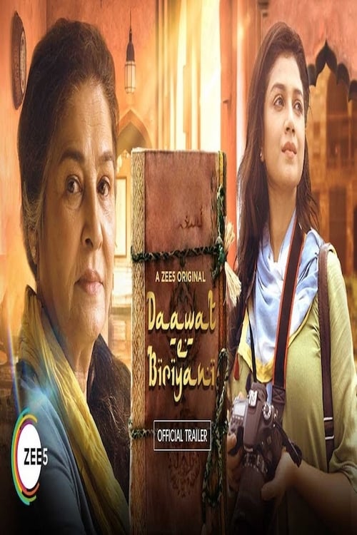 Daawat-e-Biryani - Movie Poster Daawat-e-Biryani - Movie Poster