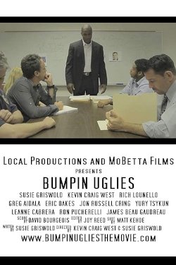 Bumpin Uglies - Movie Poster Bumpin Uglies - Movie Poster