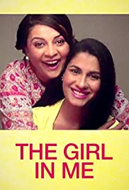 The Girl in Me - Movie Poster The Girl in Me - Movie Poster