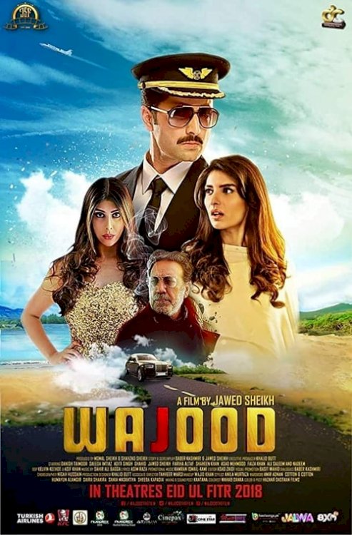 Wajood - Movie Poster Wajood - Movie Poster