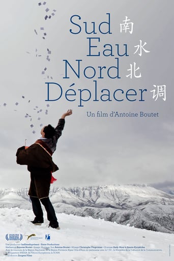 South to North - Movie Poster South to North - Movie Poster