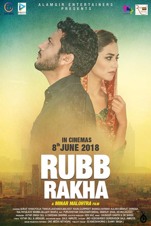 Rubb Rakha - Movie Poster Rubb Rakha - Movie Poster
