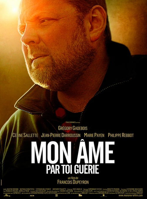 One of a Kind - Movie Poster One of a Kind - Movie Poster