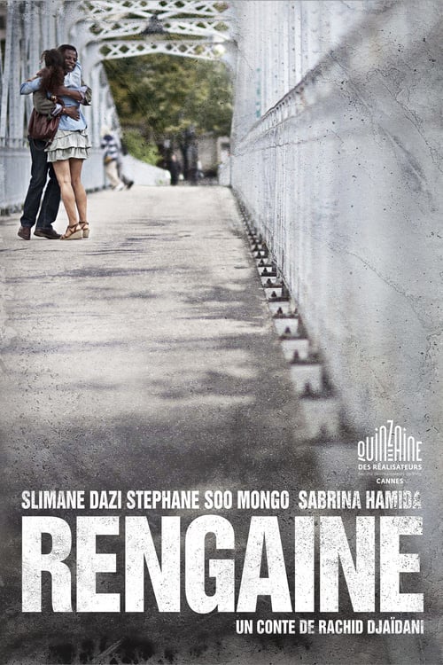 Hold Back - Movie Poster
