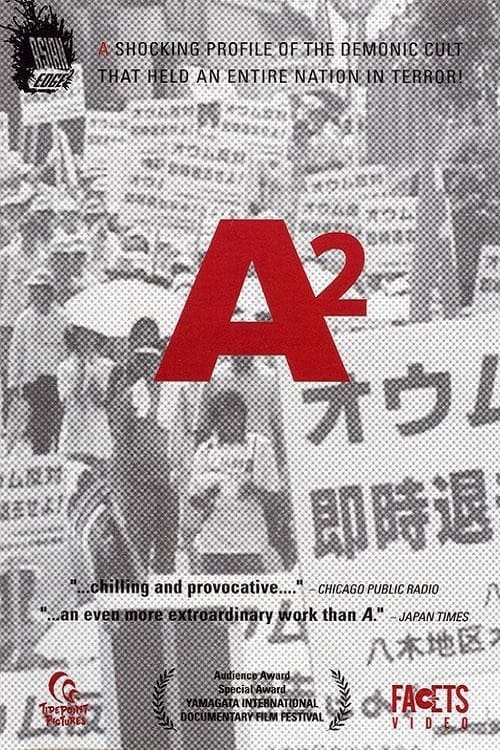 A2 - Movie Poster A2 - Movie Poster