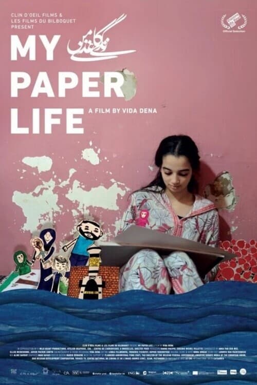 My Paper Life - Movie Poster My Paper Life - Movie Poster