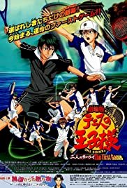 The Prince of Tennis: Two Samurais, The First Game - Movie Poster The Prince of Tennis: Two Samurais, The First Game - Movie Poster