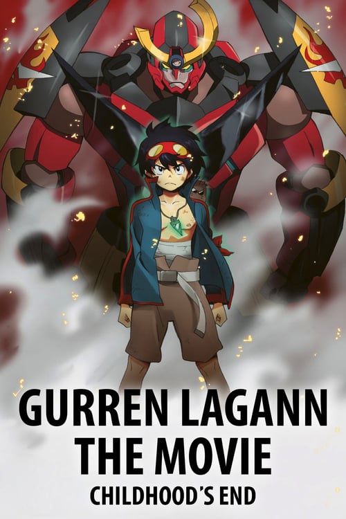 Gurren Lagann the Movie: Childhood's End - Movie Poster Gurren Lagann the Movie: Childhood's End - Movie Poster