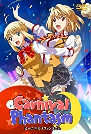 Carnival Phantasm - Movie Poster Carnival Phantasm - Movie Poster