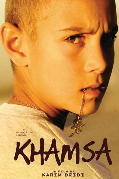 Khamsa - Movie Poster Khamsa - Movie Poster