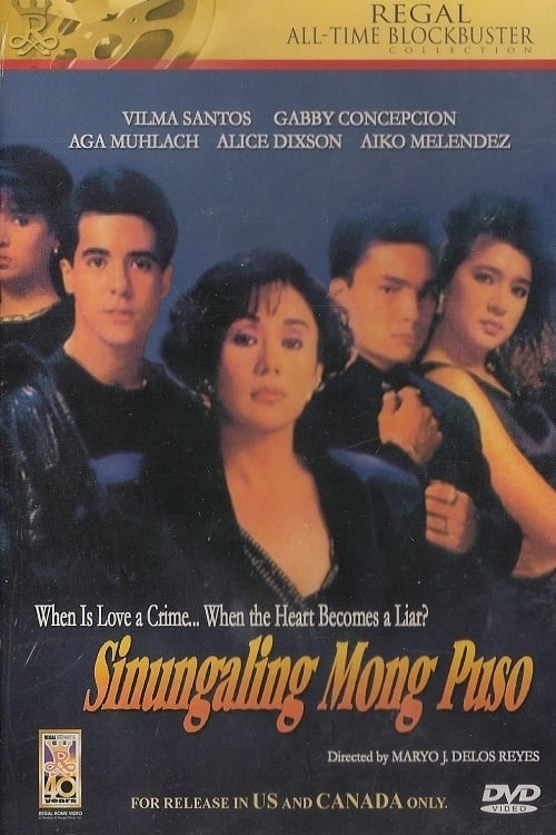 Sinungaling Mong Puso - Movie Poster Sinungaling Mong Puso - Movie Poster