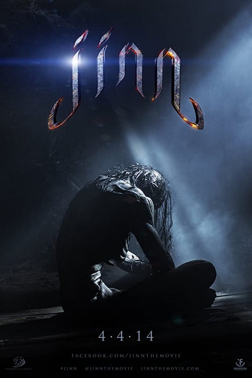 Jinn - Movie Poster Jinn - Movie Poster