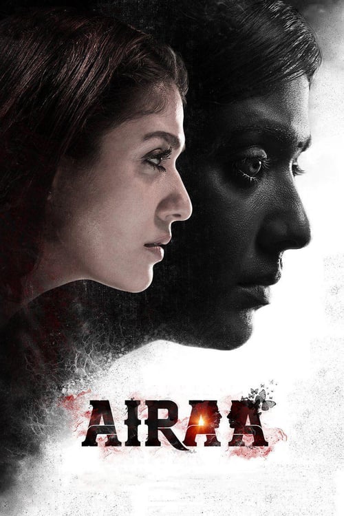 Airaa - Movie Poster Airaa - Movie Poster