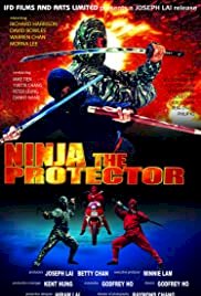 Ninja the Protector - Movie Poster