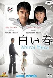 Shiroi haru - Movie Poster