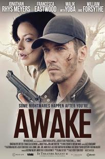 Wake Up 1989 - Movie Poster