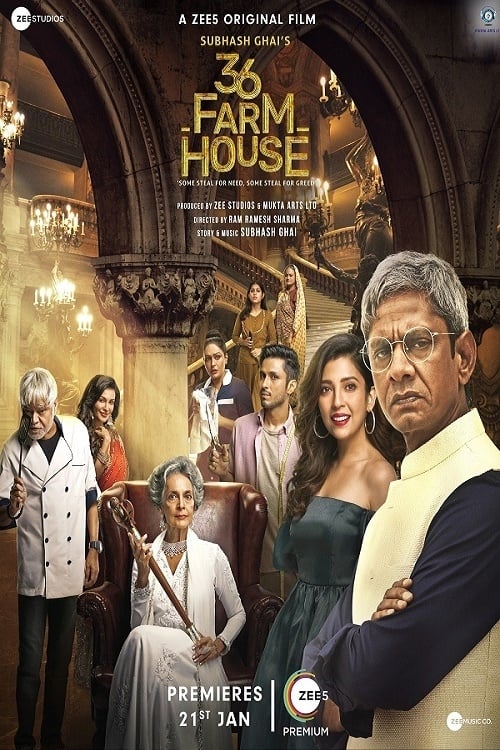 36 Farmhouse - Movie Poster 36 Farmhouse - Movie Poster