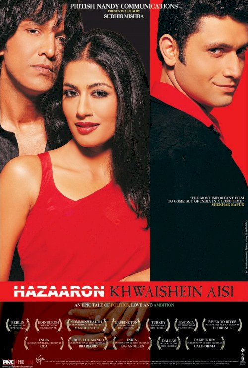 Hazaaron Khwaishein Aisi - Movie Poster Hazaaron Khwaishein Aisi - Movie Poster