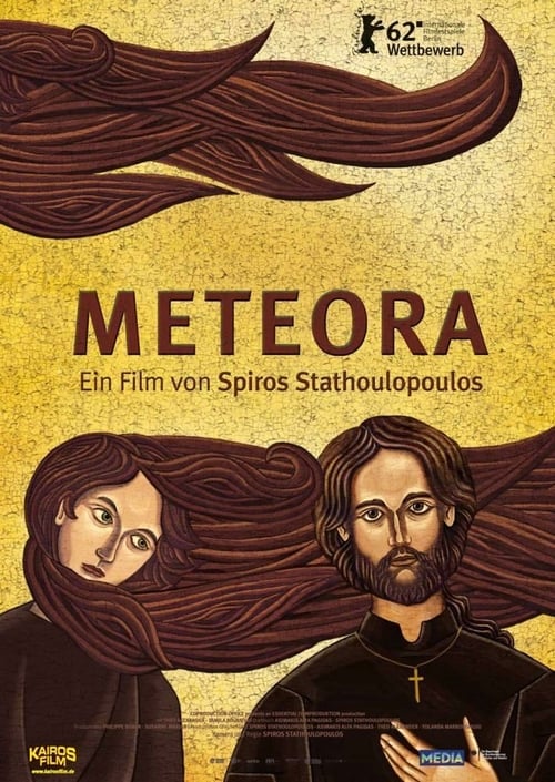 Metéora - Movie Poster Metéora - Movie Poster