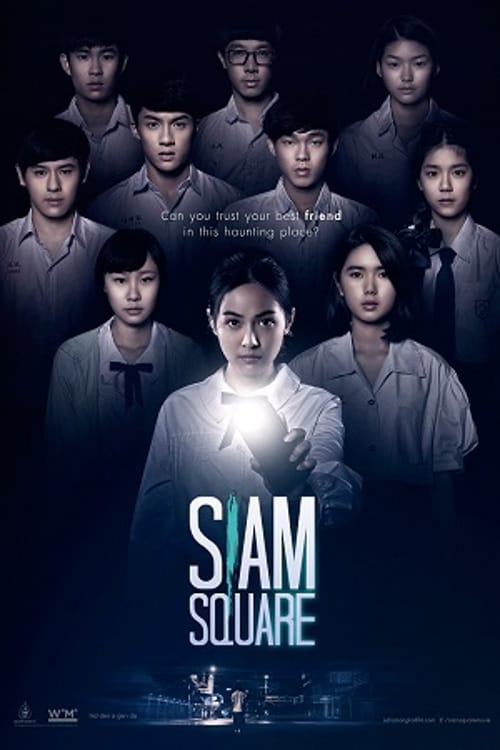 Siam Square - Movie Poster Siam Square - Movie Poster
