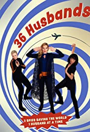 36 Husbands - Movie Poster 36 Husbands - Movie Poster