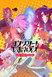 Concrete Revolutio: Chôjin gensô - Movie Poster Concrete Revolutio: Chôjin gensô - Movie Poster