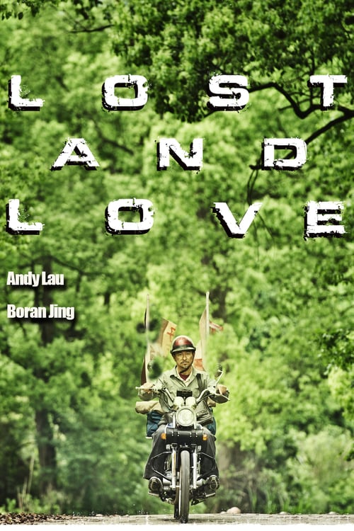 Lost and Love - Movie Poster Lost and Love - Movie Poster