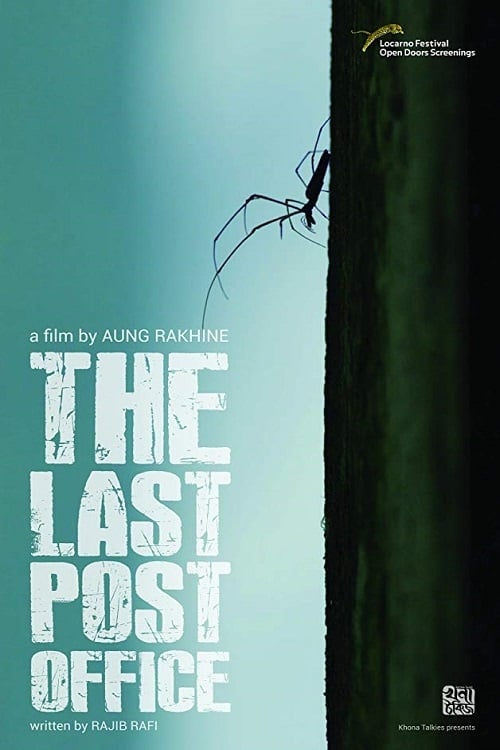 The Last Post Office - Movie Poster The Last Post Office - Movie Poster
