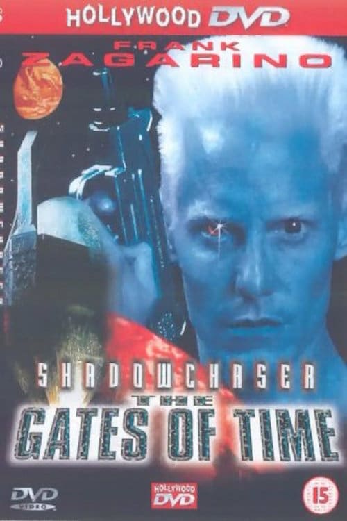 Project Shadowchaser IV - Movie Poster Project Shadowchaser IV - Movie Poster