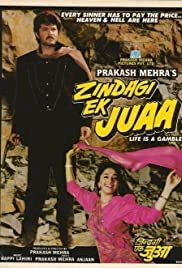 Zindagi Ek Juaa - Movie Poster Zindagi Ek Juaa - Movie Poster