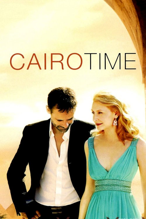 Cairo Time - Movie Poster