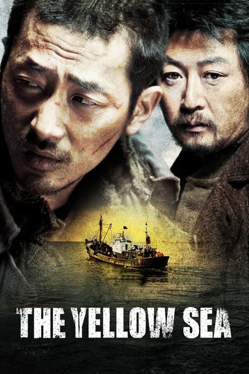 The Yellow Sea - Movie Poster The Yellow Sea - Movie Poster