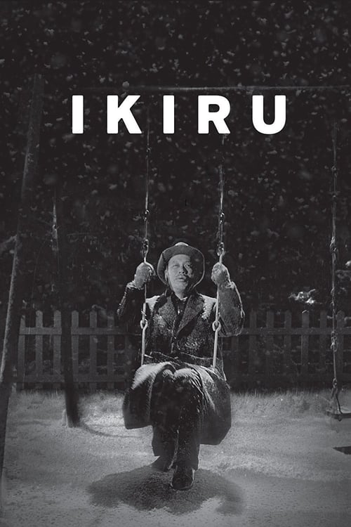 Ikiru - Movie Poster Ikiru - Movie Poster