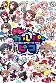 BanG Dream! Girls Band Party! PICO - Movie Poster BanG Dream! Girls Band Party! PICO - Movie Poster
