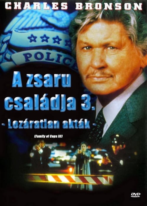 Family of Cops III - Movie Poster Family of Cops III - Movie Poster