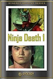 Ninja Death - Movie Poster Ninja Death - Movie Poster