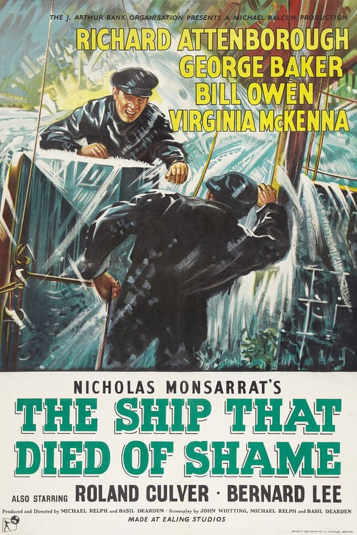 The Ship That Died of Shame - Movie Poster The Ship That Died of Shame - Movie Poster