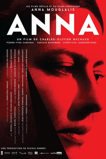 Anna - Movie Poster Anna - Movie Poster