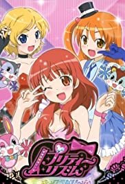 Pretty Rhythm Movie: All Star Selection - Prism Show☆Best Ten - Movie Poster Pretty Rhythm Movie: All Star Selection - Prism Show☆Best Ten - Movie Poster