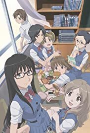 Sasamekikoto - Movie Poster