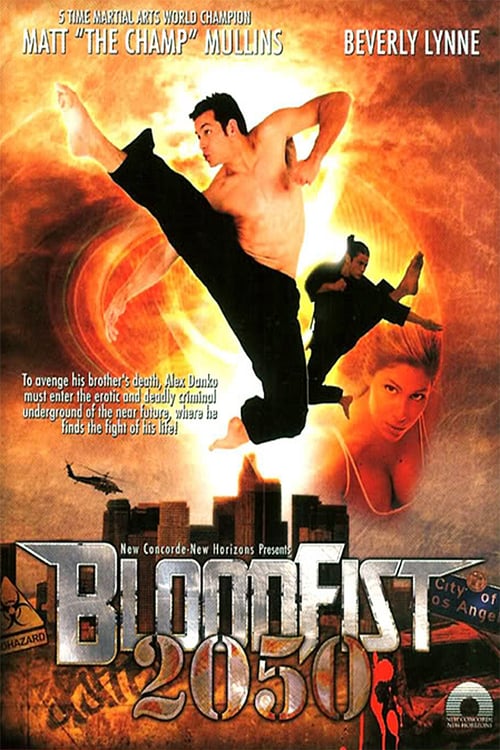 Bloodfist 2050 - Movie Poster Bloodfist 2050 - Movie Poster