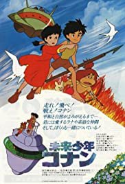 Mirai shônen Konan - Movie Poster Mirai shônen Konan - Movie Poster