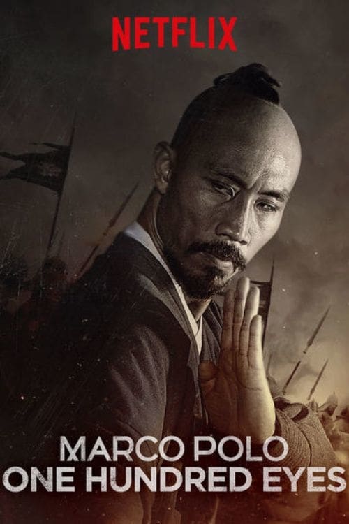 Marco Polo: One Hundred Eyes - Movie Poster Marco Polo: One Hundred Eyes - Movie Poster
